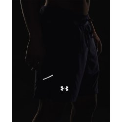 Шорти чоловічі Under Armour Launch Elite 2in1 7'' Short M - сірі