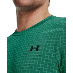 Футболка Under Armour Seamless Grid SS M - зелена