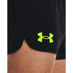 Шорти чоловічі (бігові) Under Armour Lighter Than Air Short M - чорні