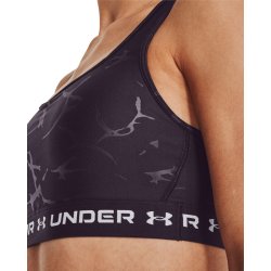 Бюстгальтер Under Armour Crossback Mid Emboss W - темно фіолетовий