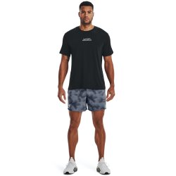 Шорти чоловічі Under Armour UA Rival Terry 6in Short M - сірі