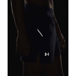 Шорти чоловічі Under Armour Launch Elite 5'' Short M - сірі