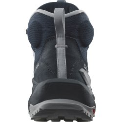 Кросівки високі Salomon Elixir Mid GTX W - сірі/ чорні