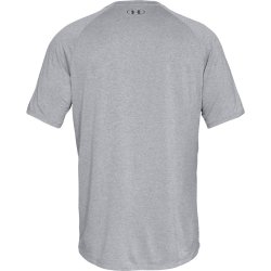 Футболка Under Armour Tech 2.0 SS Tee M - сіра