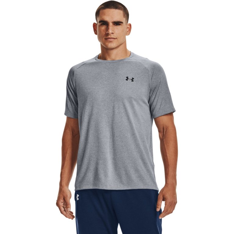 Футболка Under Armour Tech 2.0 SS Tee M - сіра