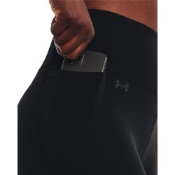 Шорти жіночі Under Armour Motion Bike Short W - чорні