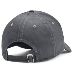 Кепка Under Armour Branded Lockup Adj Cap M - сіра