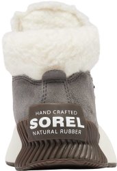 Взуття Sorel Out N About™ III Conquest WP J - сіре / біле