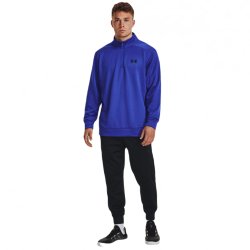 Кофта Under Armour Armour Fleece 1/4 Zip M - синя