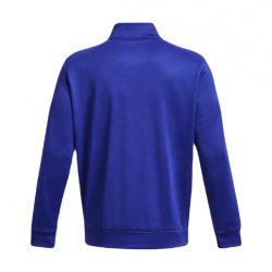 Кофта Under Armour Armour Fleece 1/4 Zip M - синя