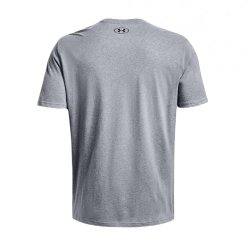 Футболка Under Armour Big Logo Fill SS M - сіра