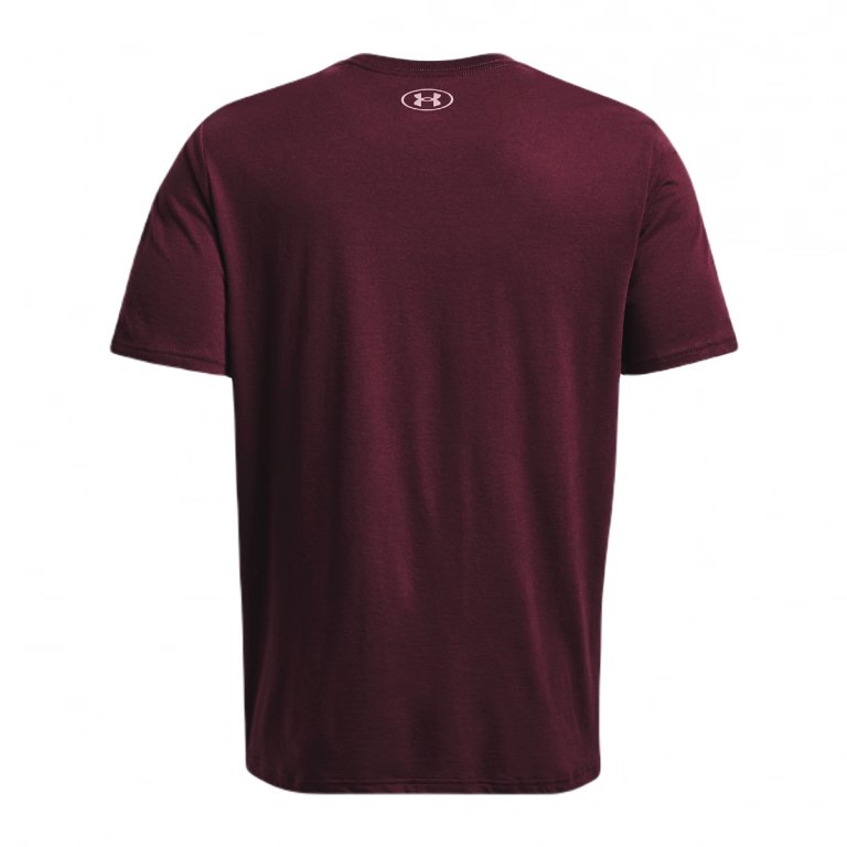 Футболка Under Armour Big Logo Fill SS M - бордова