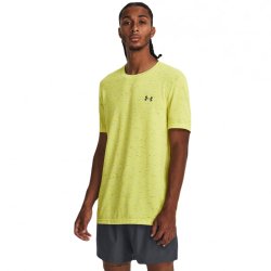 Футболка Under Armour Seamless Ripple SS M - жовта