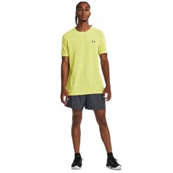 Футболка Under Armour Seamless Ripple SS M - жовта