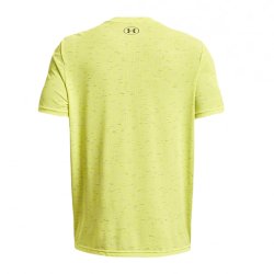 Футболка Under Armour Seamless Ripple SS M - жовта
