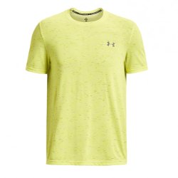 Футболка Under Armour Seamless Ripple SS M - жовта
