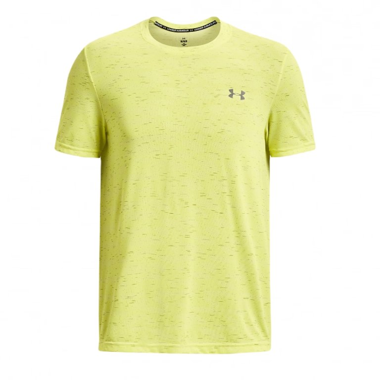Футболка Under Armour Seamless Ripple SS M - жовта