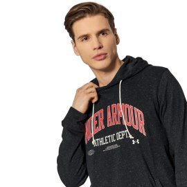 under-armour-mikina-ua-rival-terry-athletic-department-1370354