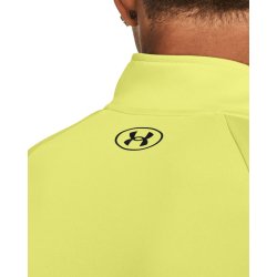 Футболка Under Armour UA Tech 2.0 1/2 Zip M - жовта
