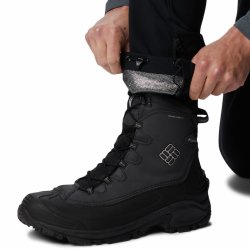 Штани Columbia Maxtrail™ Midweight Warm Pant M - чорний