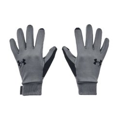 Рукавиці Under Armour UA Storm Liner M - сірі