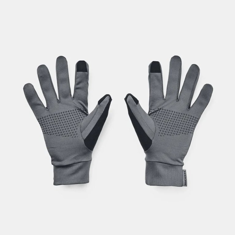 Рукавиці Under Armour UA Storm Liner M - сірі