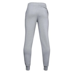 Штани Under Armour RIVAL J - сірі