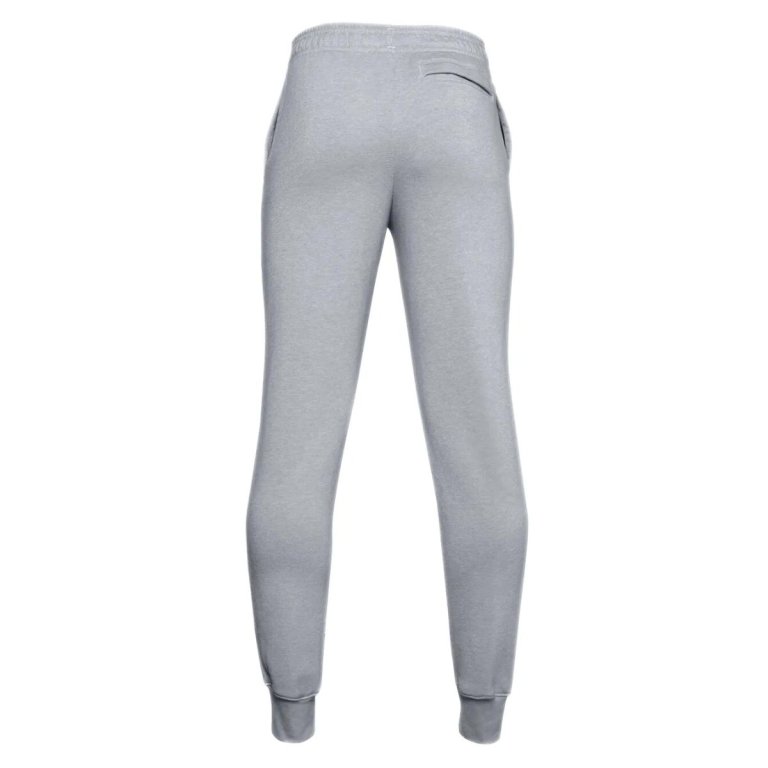 Штани Under Armour RIVAL J - сірі