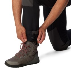 Штани Columbia Landroamer™ Utility Pant Man - чорні (подовжена довжина)