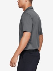 Футболка Under Armour Tech Polo M - сіра