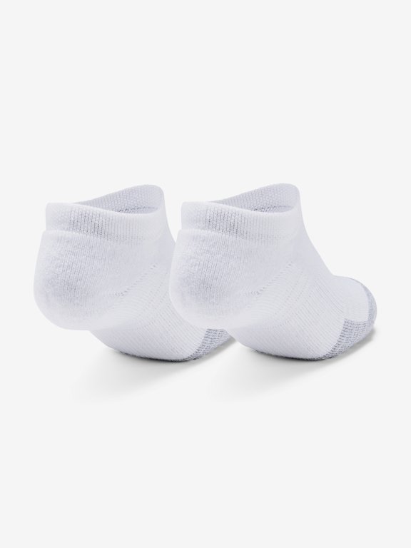 Шкарпетки Under Armour Youth Heatgear NS J Socks - білі