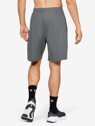 Шорти Under Armour Tech Mesh Short M - сірий