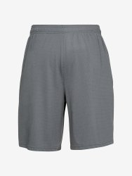 Шорти Under Armour Tech Mesh Short M - сірий