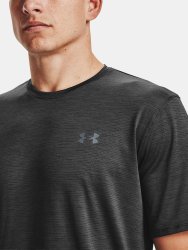 Футболка Under Armour Training Vent 2.0 SS M - чорна