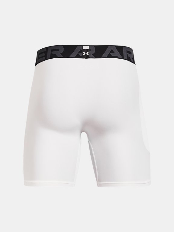 Шорти Under Armour HG Armour Shorts M - білий