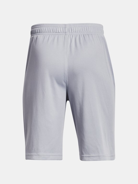 Шорти Under Armour Logo Y - сірі