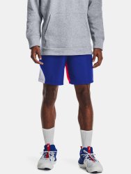 Kraťasy Under Armour EMBIID SIGNATURE SHORT-BLU