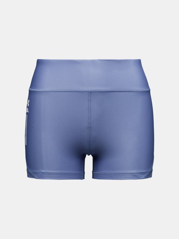 Компресійні шорти Under Armour HG Iso Chill Shorty-PPL