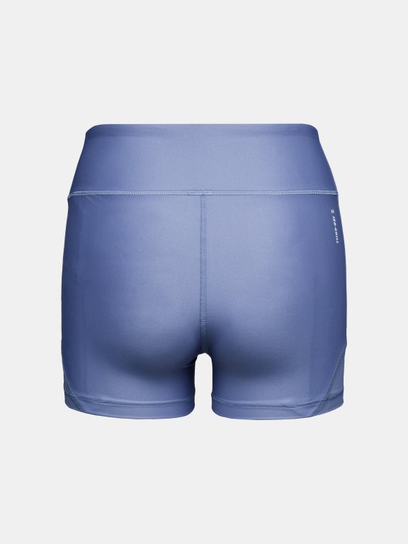 Компресійні шорти Under Armour HG Iso Chill Shorty-PPL