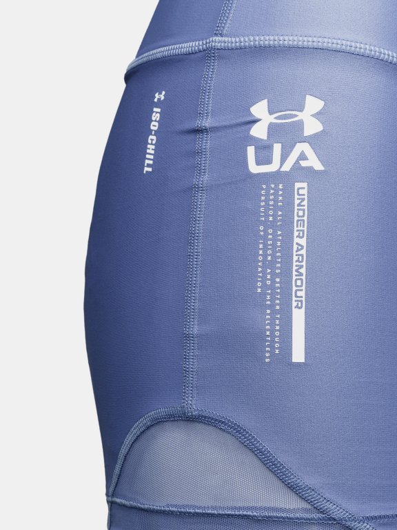 Компресійні шорти Under Armour HG Iso Chill Shorty-PPL