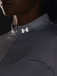 Футболка Under Armour Qualifier Run 2.0 1/2 Zip W - сіра