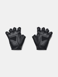 Rukavice Under Armour M's Training Gloves-BLK