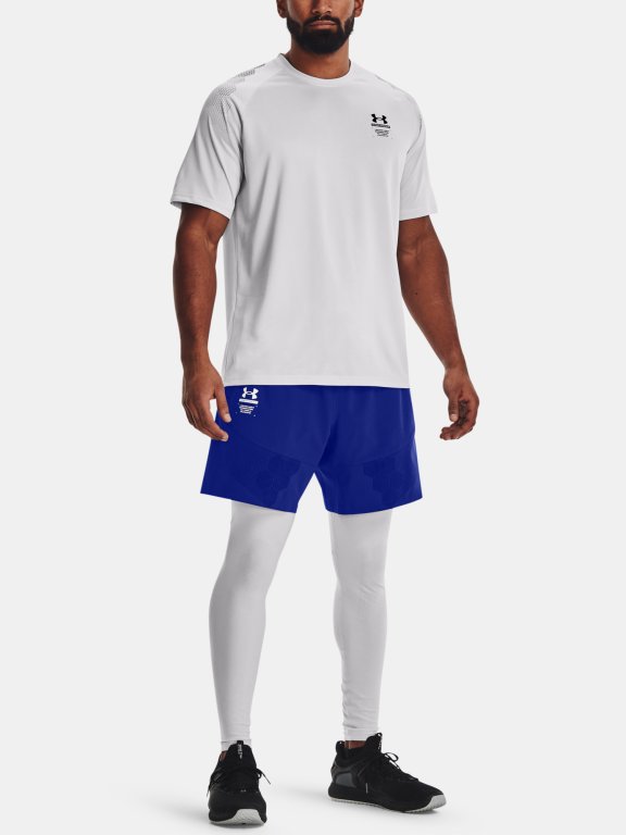 Tričko Under Armour UA Armourprint SS M - šedá