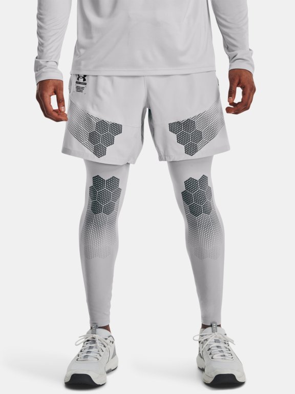 Шорти Under Armour UA Storm Armourprint Woven Storm M - сірі