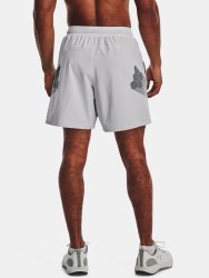 Шорти Under Armour UA Storm Armourprint Woven Storm M - сірі