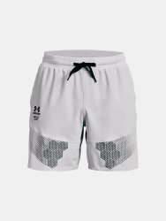 Шорти Under Armour UA Storm Armourprint Woven Storm M - сірі