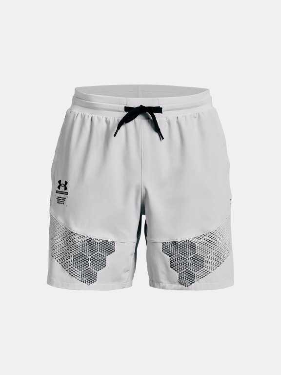 Шорти Under Armour UA Storm Armourprint Woven Storm M - сірі