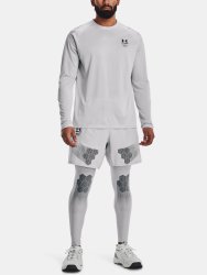 Шорти Under Armour UA Storm Armourprint Woven Storm M - сірі