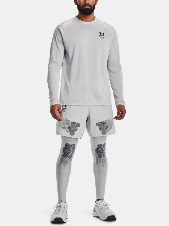 Шорти Under Armour UA Storm Armourprint Woven Storm M - сірі