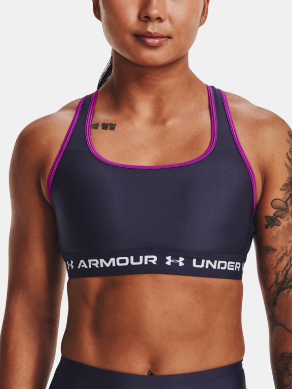 Бюстгальтер Under Armour UA Crossback Mid Bra W - сірий